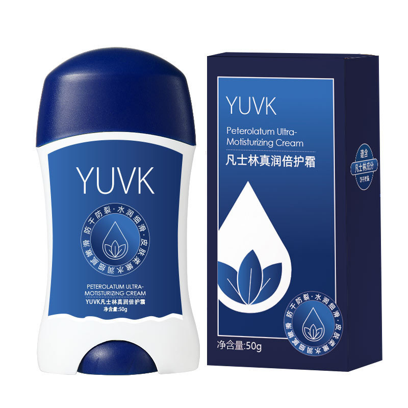YUVK シアバター保湿ハンド＆フットケアクリーム 乾燥改善・保湿・ひび割れフットケア ハンドクリーム|undefined