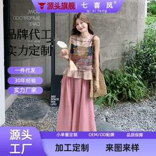 加工定制新中式国风套装女2026夏季新款洋气显瘦无袖印花上衣阔腿