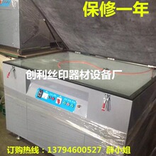 �z�W���C���ƕ��C��Օ��CС�͕��C�ع�C��W�C�ư�C