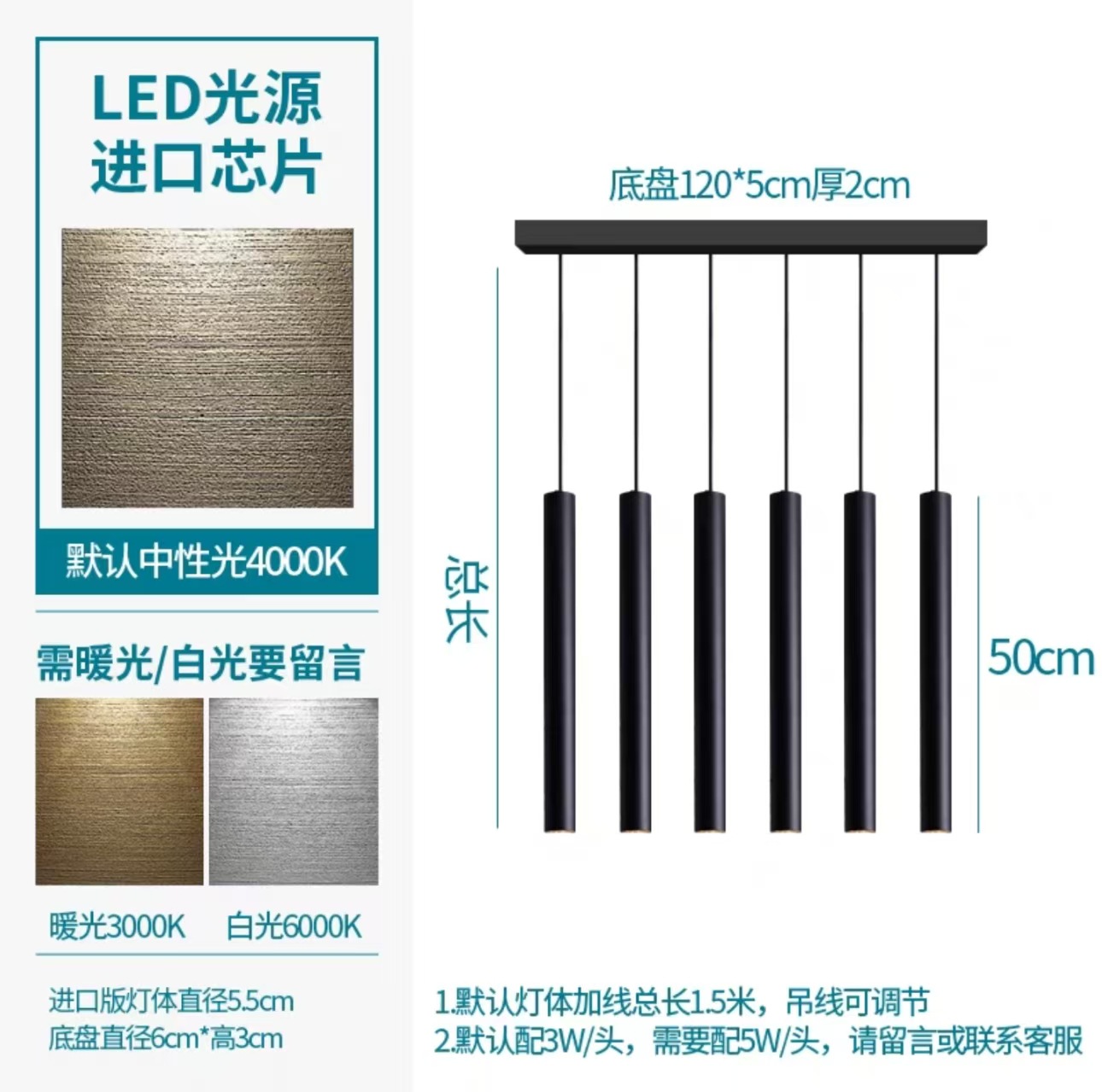 Candelabro de una sola cabeza en la cabecera de la cama moderna minimalista, comedor, bar, candelabro cilíndrico recto, creativo de una sola cabeza