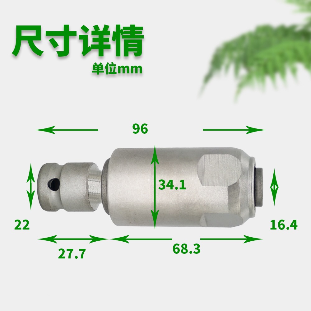 Wrench, drill, electric accessories, manual twist, 2 4