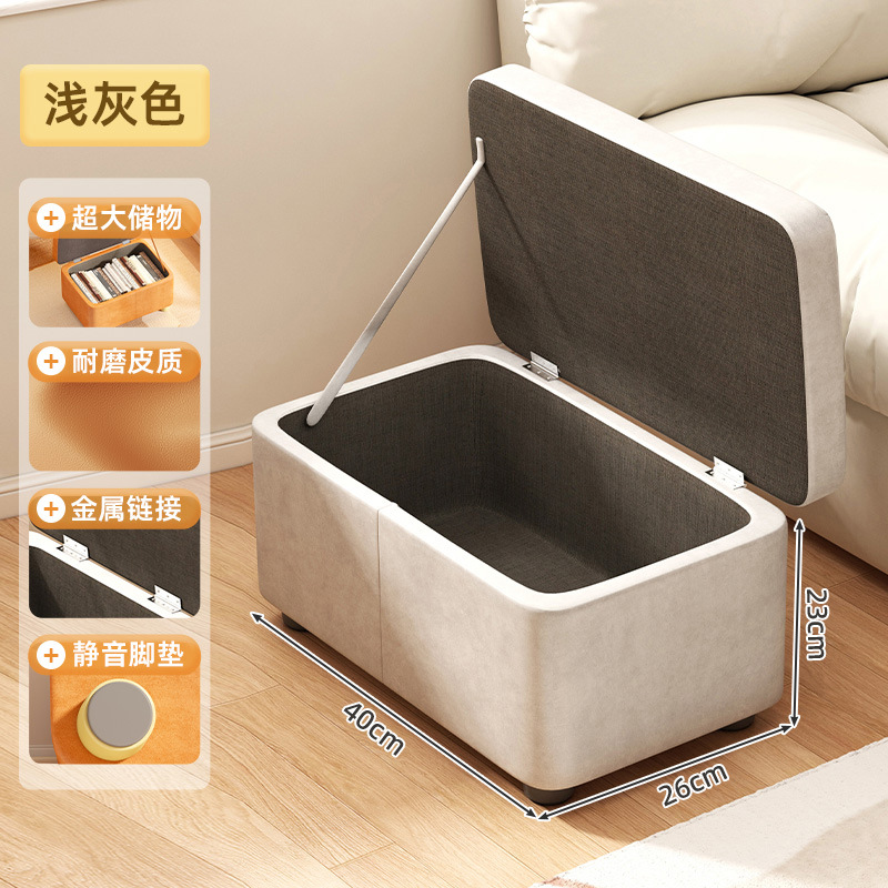 [테크니컬 천 수납 스툴] 라이트 그레이⚑⚑