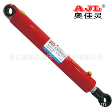 液压油缸 升降机货梯提升油顶 单双向法兰工程机械轻重型油缸
