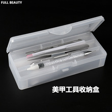 FULL BEAUTY�羳�¿�͸�����׹����p���ռ{��ָ���Ʒ�ռ{�����l