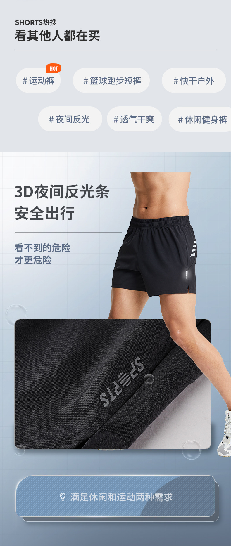 详情_O1CN01Bmx1nq1GOL37mvHXe___2