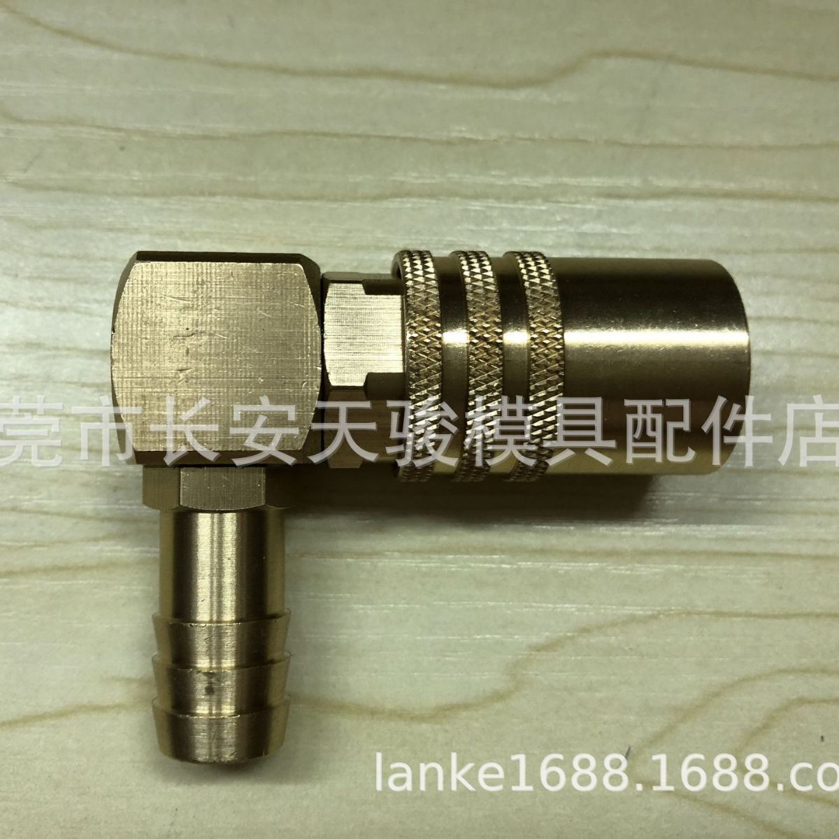 供应DME-EOC|SVK-206|SVK-209|SVK-211|SVK-213|SVK-219|快速接头