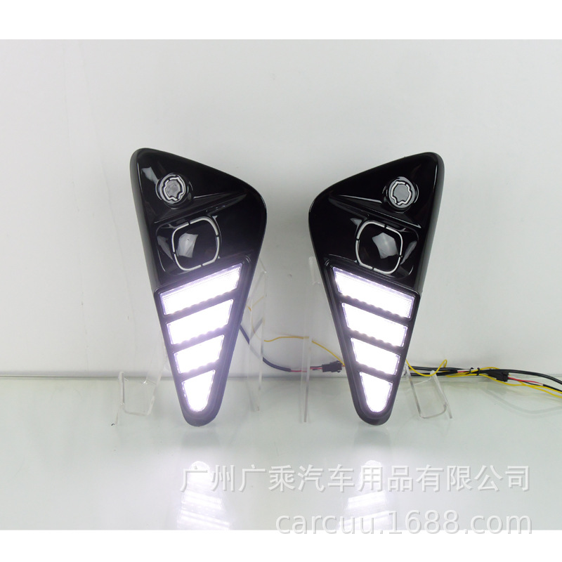 Aplicable a Toyota Yaris Cross 23'-24 lámpara diurna para automóviles especiales