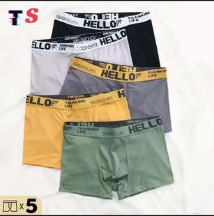 ��ʿ��ѝ75D�ӌ�����ţ�̽z��a͸�������Ľǃ�ѝ���ﶬ�F؛���l