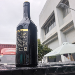 ���������M�����ɾ�����ԭζ���ƾ�700ml