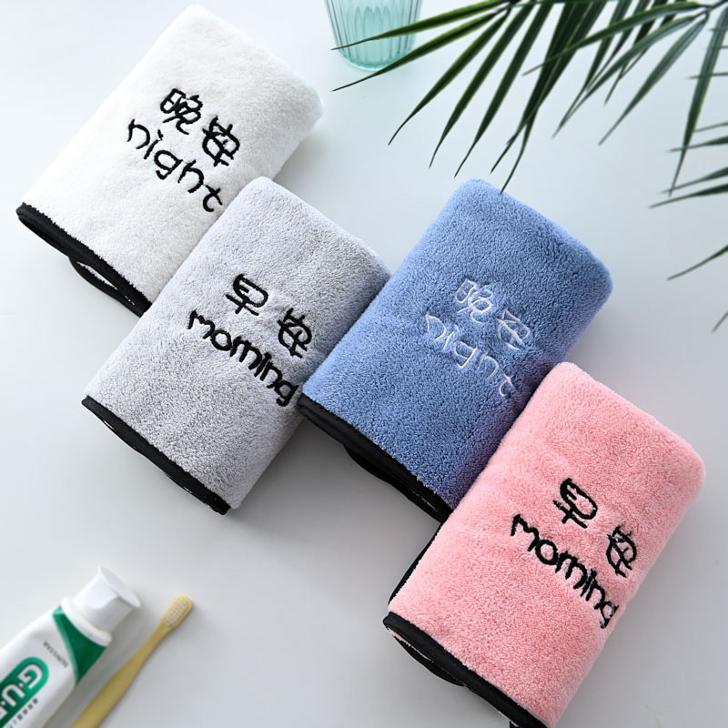 Gaoyang Coral Velvet Towel Super Soft Independent Packaging Barber Shop Special Absorbent Towel Cleaning Salon Towel Wholesale