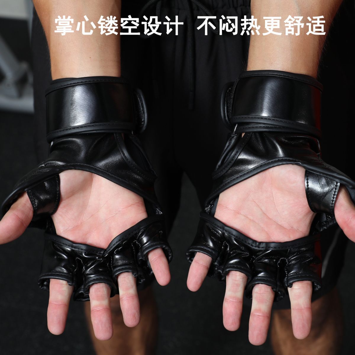 Guantes de lucha engrosados, entrenamiento, boxeo, hombres y mujeres, medio dedo, muay thai para adultos, guantes de boxeo, lucha profesional especial Sanda