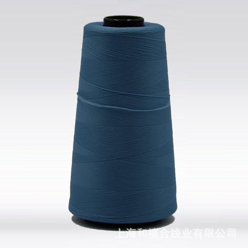 다크 그레이 블루 2919