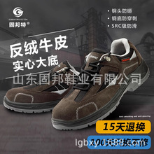 �ڱ�Ь�п�ʽ�p��䓰��^䓰�׹���Ь���ҷ��̴��ߎʹ��﹤��Ь