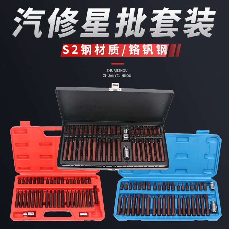 Hexagonal wrench, gloves, tools set, 40 pieces