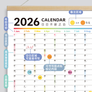 ?2026���ɴ��՚v�¿��vȫ��һ�����Ώ�������v���Ò젝����