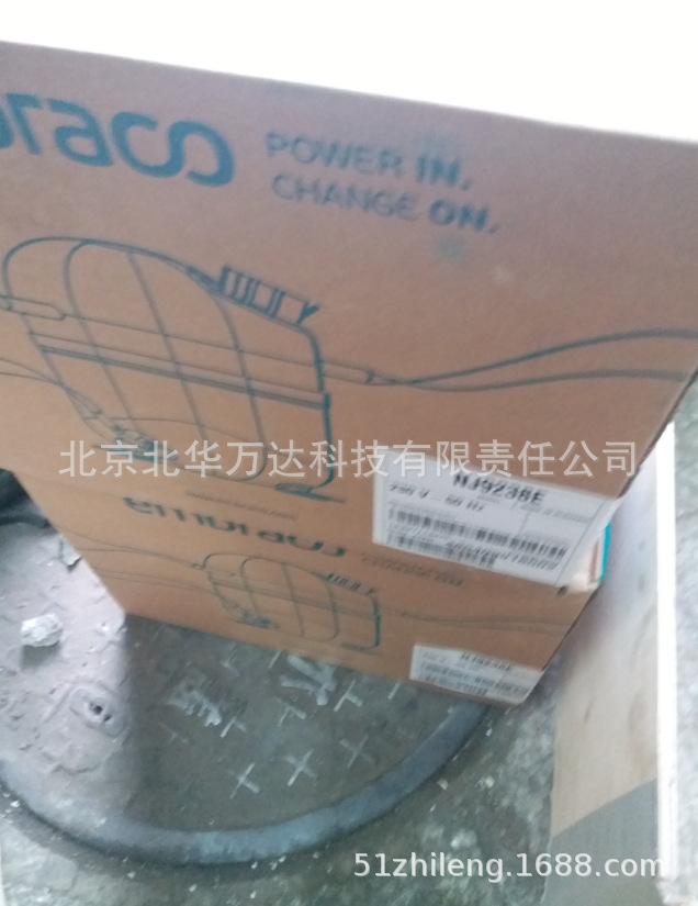 原装FFI12HBK NE6170Z NEK6210Z全新冰箱冰柜R134A制冷压缩机制冷