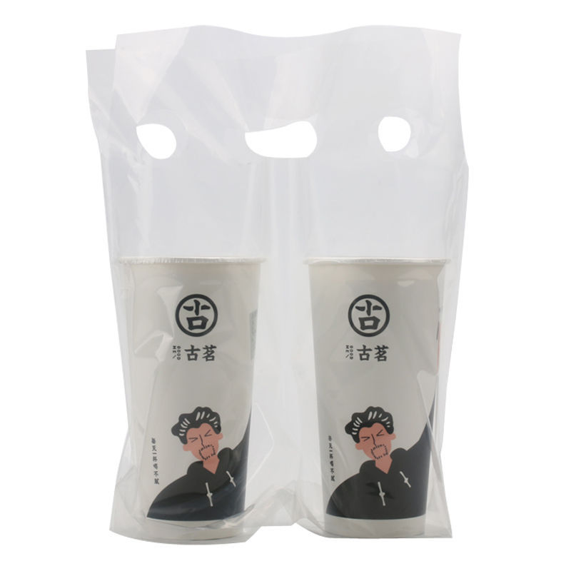 网红加厚单双杯奶茶打包袋饭团店外卖必备打包袋子钉制
