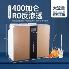 ��ˮ���N������ֱC��ˮ�C���B͸�oͰ��ˮ�C���������l