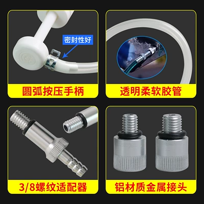 for Outboard Engine Waterproof 8Cc – Mühərrik alətləri
