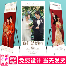 2026xչӡƬչʾؽY麣֧ջR