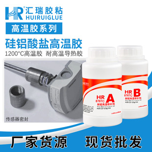 �R��8767C���X���}�zˮ��1200��ճ�����մ�ʯӢ���g�Ԍ���ߜ��z