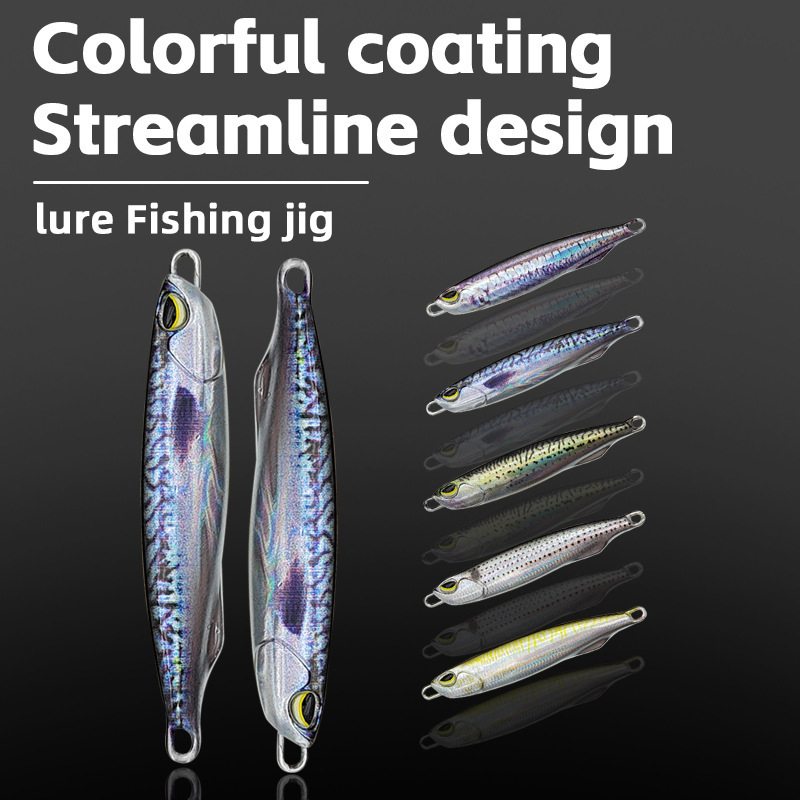3D Printing Iron Plate Luya Bait Quick Sink Shore Bionic Fake Bait Sea Fishing Bare Board Laser Remote Luya Iron Plate Bait