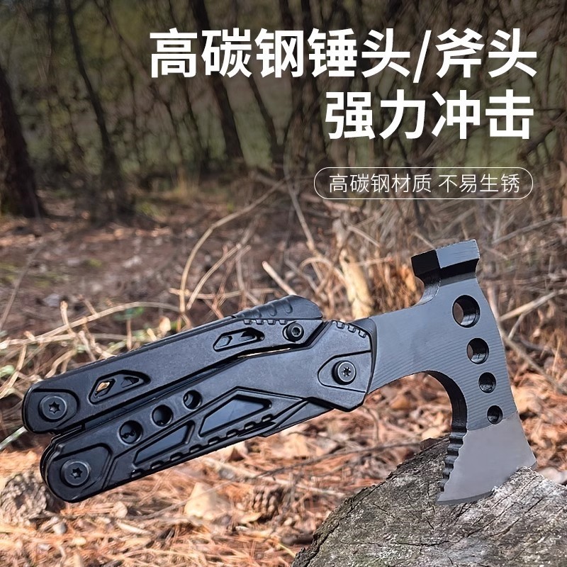 martillo plegable hacha al aire libre alicates herramienta multifuncional de campamento multi-martillo tijeras llave para romper ventanas