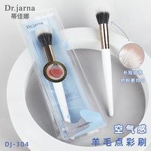 �ټ��� �c��ˢ��ë�����ɢ��ˢ�ʊyˢ���y���߆�֧�b���t���yˢ