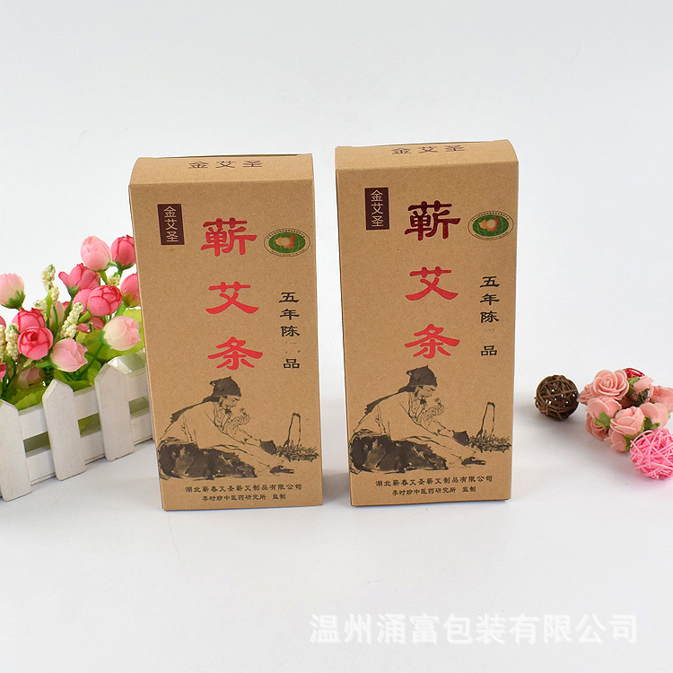 8854994005_1303603662