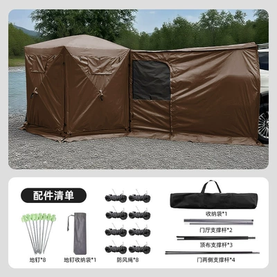 Protection Waterproof Camping Tent, Avtomobil dam çadırları - brown-red-full-set-is-more-cost-effective-single-tent-rain-hat-bottom-cloth-tail-link-diagonal-250cm-small-size-5-7-people