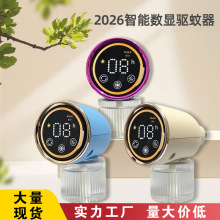 늟�����Һ�������Һĸ�냺ͯ�oζ���÷���Һ���ʽ����������