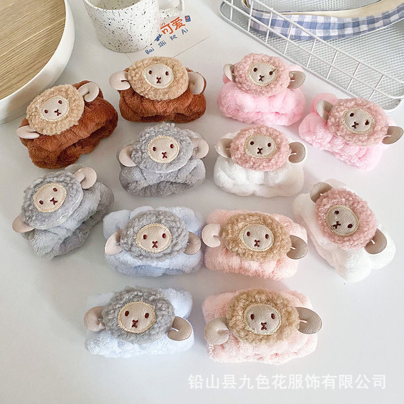 INS estilo de oveja tiene una oveja de dibujos animados de animales de lavado de cara correa de muñeca banda de pelo hembra Linda correa de muñeca artefacto absorbente manga a prueba de humedad