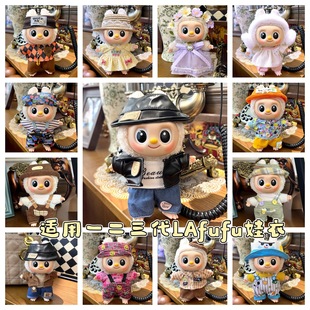 �H�����m���labubu�����Ɍ�����һ����������ä���R������������