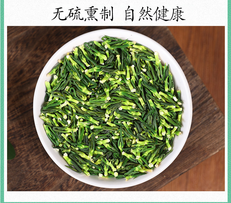Premium Dried Lotus Plumule Lian Zi Xin 500g Natural Herbal Tea Grade in use