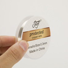 ��ɫ14K��ɫ�~�z��Ȧ��l���Ʒ���ö��ͽ�z��diy�ֹ��@������