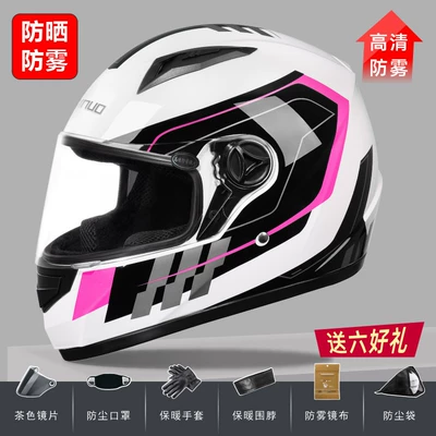 Motosiklet kaskı (dəbilqə) – Electric Motorcycle Helmet, Windproof - 3c-white-background-pink-sun-protection-and-anti-fog-six-gifts-one-size