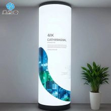 360°圆柱型软膜卡布灯箱高铁地铁室内圆柱包柱广告UV灯箱