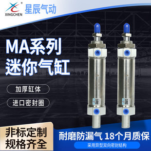 �ǳ����MA���ϵ��16/20/25/32/40�׏���ĥ��©��������