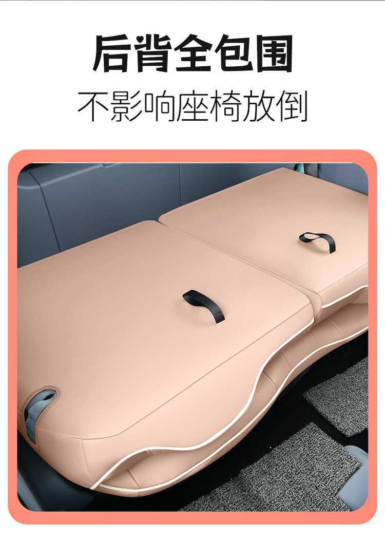 2026 model Bestune Pony special car seat covers, vibrant and cute pony design, all-season full-cover seat cushion and seat cover