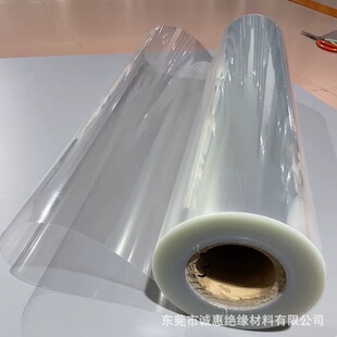 �M��PCTG�����˹����͸��PETG������POE���gM800E͸��PP��ļӹ�