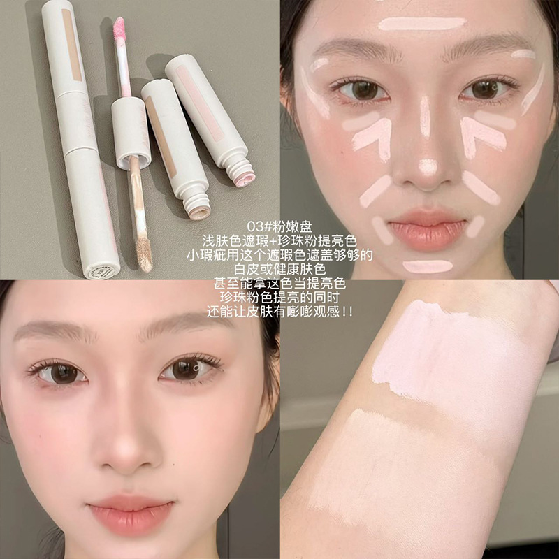 Art Value Light Shadow Double Head Concealer Liquid Facial Brightening Concealer Hydrating No-Stick Powder Concelador de maquillaje impermeable