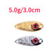 Metal Blade Baits Fishing Lures Spinner Baits Bass Lake Trout Fresh Water Fishing Lure Fresh Water Fishing Lure