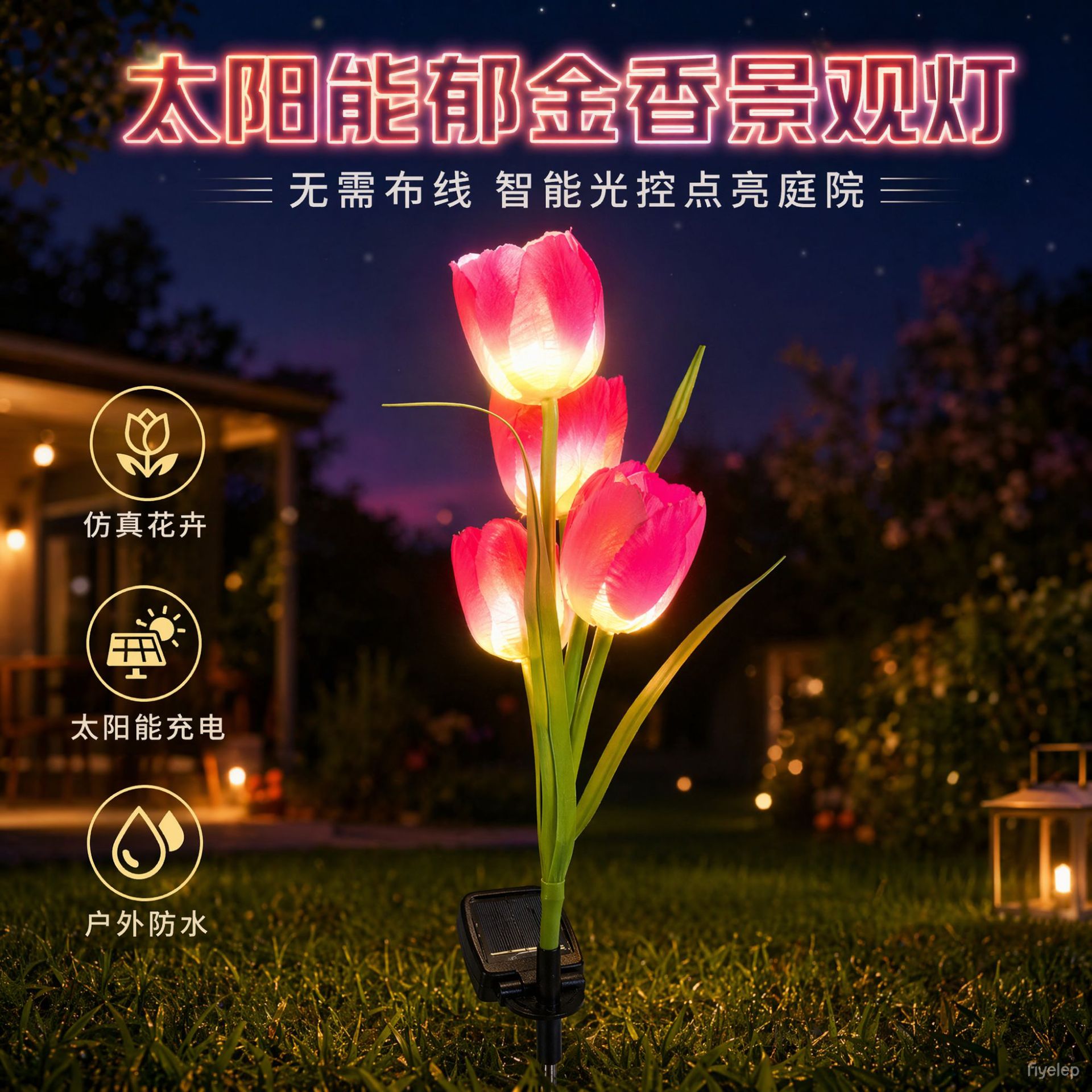 Lámpara solar impermeable para exteriores con forma de flor artificial, tulipán de 4 cabezas, luz decorativa para jardín y césped.