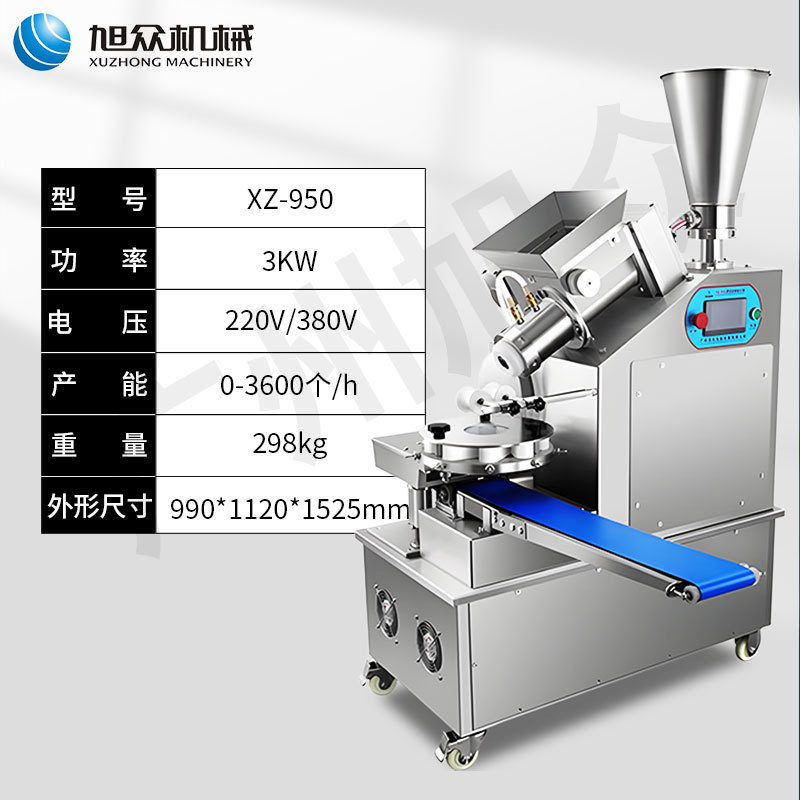 Xuzhong máquina automática de bolos de bolos de pan tipo dragón de torsión máquina de formación de bolos de frijol horquilla de bolos de barbacoa comedor de bolos de pan tienda máquina de relleno