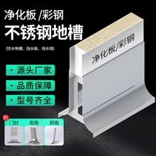 ��䓰����304���P䓵ز��p����܉ֹˮ�����̶��������_��