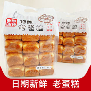 ��˼ζ���ϵ�����y��ʽ�u������f�ֹ����c���������ʳƷ������