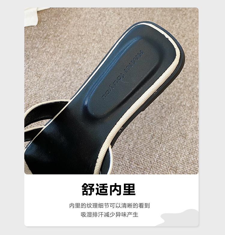 单鞋修1_06.jpg