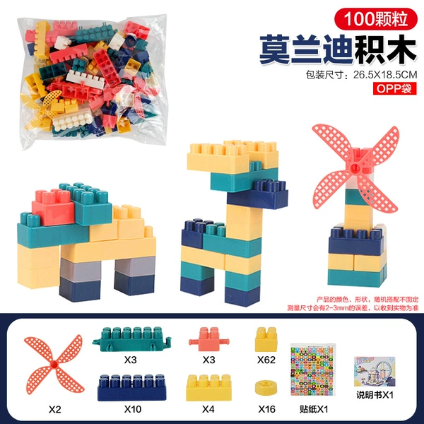 Constructor, 100 pieces, 120G