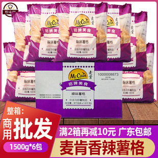 ������������������Ʒ��Ƥ�����l������͏d��ըС��1.5kg*6