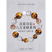 ��Ȼ�ڽ������Ů��ˮ���S���۳���ԭ���OӋ���Ʒ�ִ��Y��